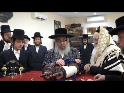 Satmar Rebbe R' Aharon Mincha 17 Tammuz Nidche 5782 In New Hampshire