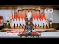 Testimoni Gubernur Bali Tentang Pentingnya Jaringan Dokumentasi Dan Informasi Hukum JDIH
