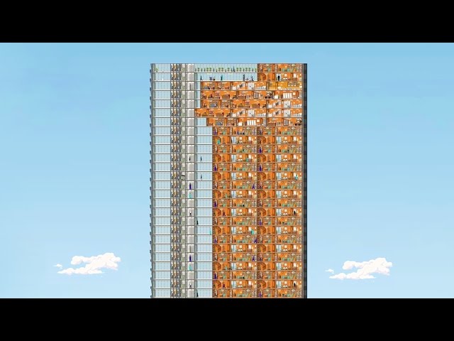 Project Highrise