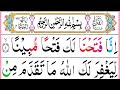 048 Surah Al Fath Full [Surah Fatah Recitation with HD Arabic Text]  Surah Fath Pani Patti Voice