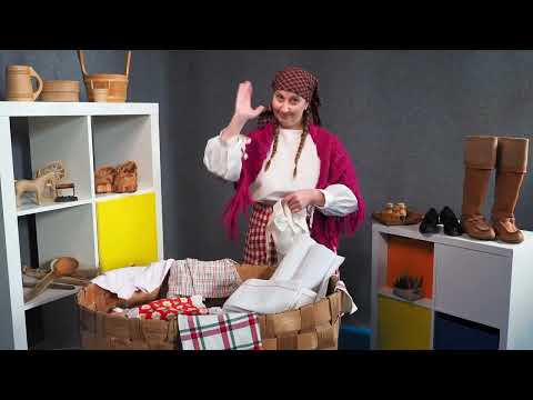Suutarinemännän Kehtolaulu - Misc Traditional