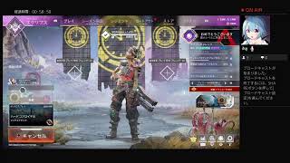 ［PS4]ハードコアロイヤル5回5位以内入るまで寝れない［Apex］