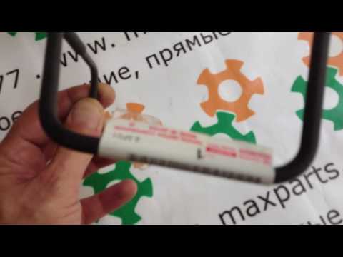 4898660011 трубка системы гидравлическая регулировки подвески Toyota Cruiser 100 Lexus LX 470