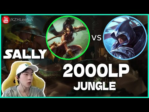 🔴 Sally Nidalee vs Talon Jungle (2000 LP Jungle) - Sally Nidalee Guide