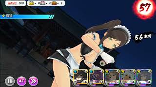 ［テスト］新スマホでソシャゲが録画できると聞いて