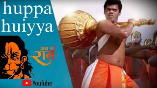 Download lagu huppa huiyya dj remix 💪🤘 mp3 Download lagu huppa huiyya dj remix 💪🤘 mp3