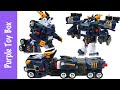 Transformer Robot Tobot V S2 Ultra Commander 또봇V 시즌2 울트라커맨더