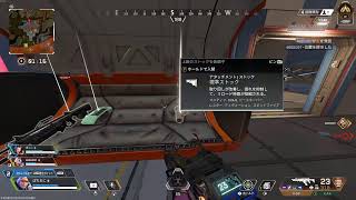 CPEX