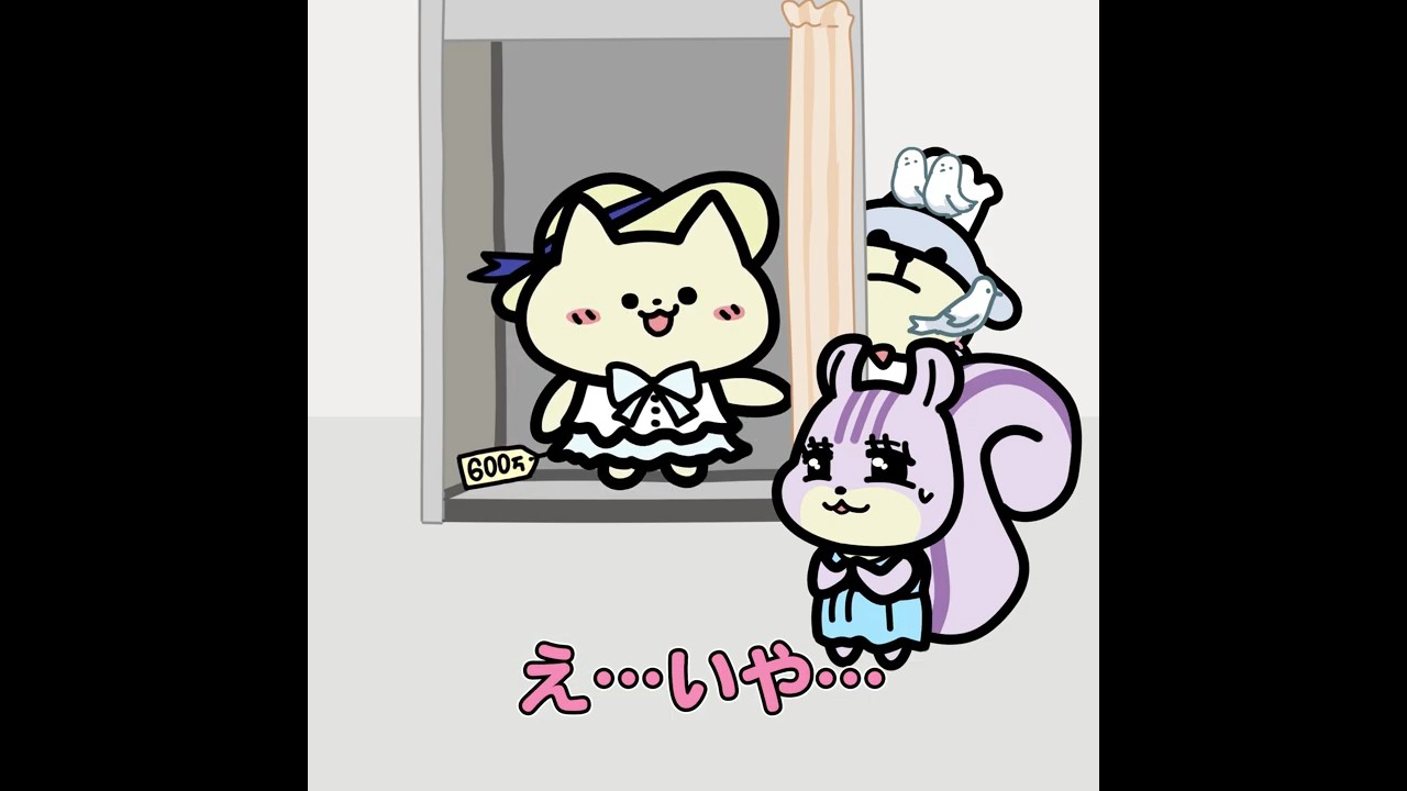 YouTubeサムネイル