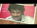 Pandianaa Kokka Kokka பாண்டியனா கொக்கா கொக்கா Rajini Mass 