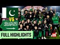 Full Highlights Pakistan vs Saudi Arabia