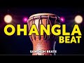 Ohangla Instrumental Beat Free 2025 New Trending Luo Ohangla 2025