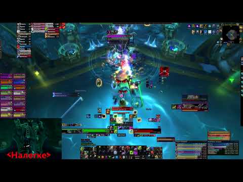 Mythic Kel'Thuzad Unholy DK POV