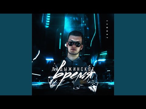 Video thumbnail for Дон дядя (Uncle Don)