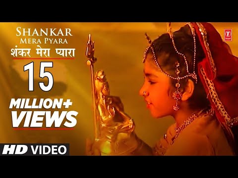 download lagu mp3 mp4 Shankar Mera Pyara Free, download mp3 Shankar Mera Pyara Free free downloadn, video klip Shankar Mera Pyara Free