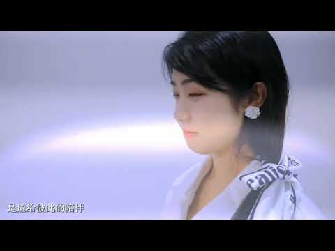 Shi Xitong New Single "Secret Garden" Clips