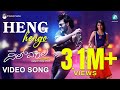 Dilwala Latest Kannada Movie Full Video Song Heng Hengo HD Sumanth Radhika Pandit