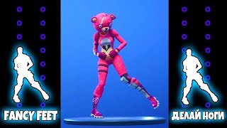 Fortnite Tv म फ त ऑनल इन व ड य - 00 02 18