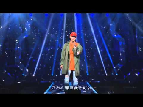 [MR removed]160501 Z.TAO - The Road @ THE ROAD Concert