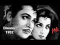 Mora Nazuk Badan Deewana1952 Suraiya Suresh Sumitra Shakeel Nuashad A Tribute