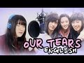 [ENGLISH] OUR TEARS (Hyolyn)-Hwarang 화랑 OST MV+Lyrics by Marianne Topacio