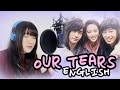 ENGLISH OUR TEARS Hyolyn Hwarang 화랑 OST MV Lyrics By Marianne Topacio