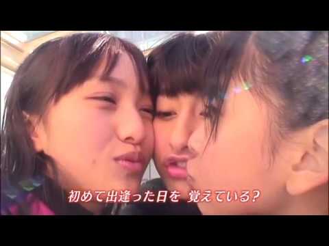 download lagu mp3 mp4 あかりん へ 贈る 歌, download lagu あかりん へ 贈る 歌 gratis, unduh video klip Download あかりん へ 贈る 歌 Mp3 dan Mp4 Youtube Gratis
