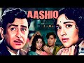 Aashiq 1962 Full Movie Raj Kapoor Padmini Nanda Superhit Old Classic Movie Moviescontener