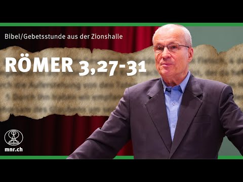 Römer 3,27-31 | Thomas Lieth