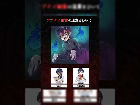Video cover