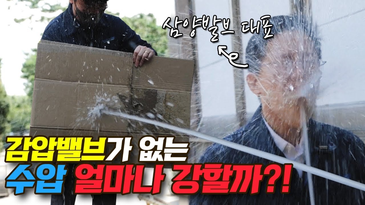 [기업 영상]