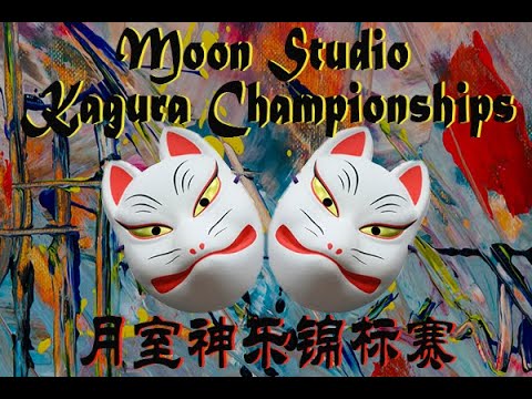 [Dota 2  EN Live] TnC Vs LBZS | Gorilla vs Overlord | KBLDS vs YG | Moon Studio Kagura Championships