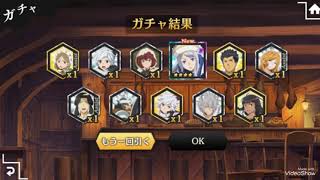 アーニャ愛してる44連