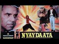 Haule Haule Nyaydaata
