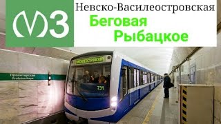 От сенной до рыбацкого