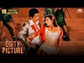 ये गाना पूरा Sexy होना चाहिए Vidya Balan Naseruddin Shah Emraa