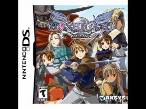 Hoshigami Nintendo DS
