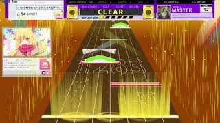 【Seaurchin創作譜面】メリーバッドエンド/まふまふ feat. 初音ミク