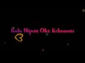 Mella Mella Mella Mellaga Song From Sk Status YT
