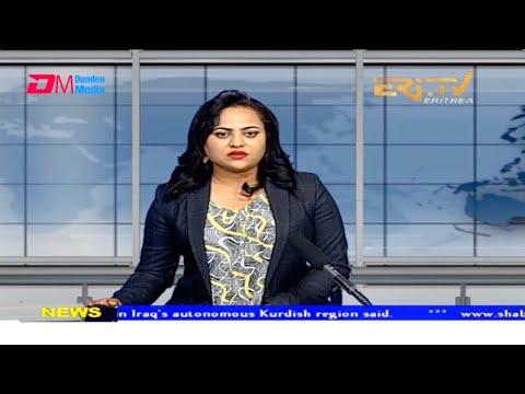 News in English for December 4, 2021 - ERi-TV, Eritrea