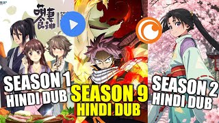 Download lagu Cinderella Chef Hindi Dub Coming Soon On MX Player | Fairy Tail Season 9 Hindi Dub On Muse India mp3