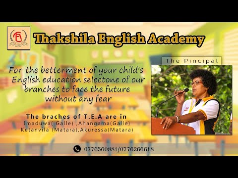 Thakshila English Academy