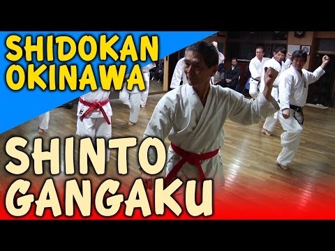 GANGAKU (chinto) - OKINAWA SHIDOKAN shorin ryu