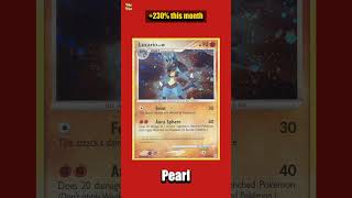 🔥 Lucario moved 230% this month on Cardmarket. Now £26.52 #shorts