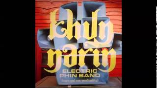 Khun Narin - Lam Phu Thai #1