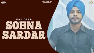 Sohna Sardar thumbnail