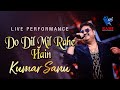 Do Dil Mil Rahe Hain|KUMAR SANU| #kumarsanu| Pardes  LIVE IN CONCERT RAMI PRODUCTIONS | #viral