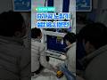 우성테크산업 유압 파이프 노칭기 금속 배관 가공기 동영상 썸네일