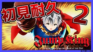 [Vtub] にじさんじ 彩虹直播單 (211230)