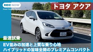 動画 ラグジュアリーの真髄 メルセデス マイバッハ Gls600 国内発表速報 詳細解説 By 島下泰久 難波賢二 新車試乗動画まとめ